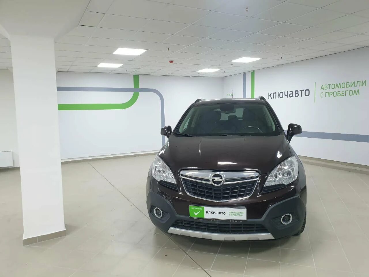 салон автомобилей киа в севастополе?. автосалоны в ставрополе. автосалоны в ставрополе авто с пробегом. машины с пробегом в автосалонах. русь авто ставрополь официальный сайт кулакова 22г.