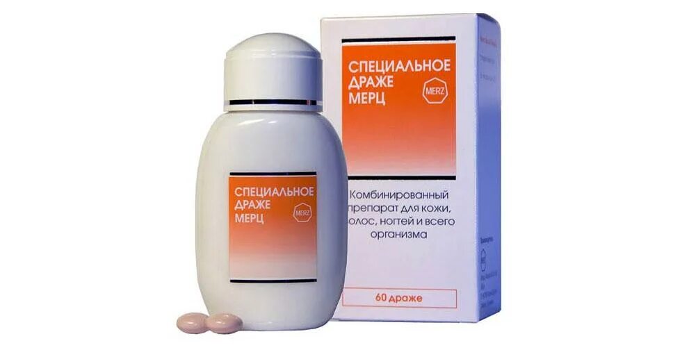 Специальное драже мерц. Мерц бьюти витамины для волос. Витамины мерц кожа волосы ногти. Merz spezial dragees для волос. Мерц классик специальное драже 60штдитравенол.