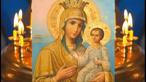 Память иконы избавительница