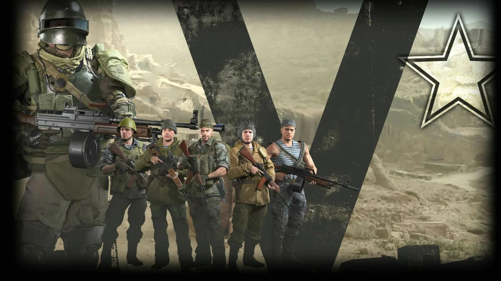 Повернутые на z войне. Metal Solid Gear 5 the Phantom солдаты. Metal Gear Solid 5 Soviet Soldiers. Metal Gear Solid 5 советские солдаты. Metal Gear Solid Soviet Soldiers.
