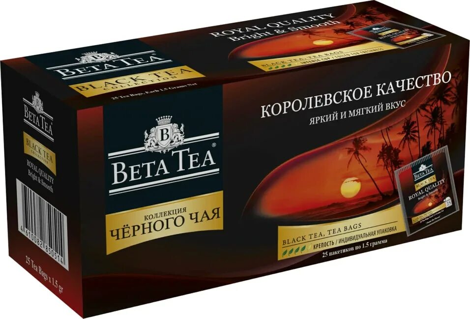 Бета чай купить. Чай бета Королевское качество 25п. Чай бета Теа. Beta Tea Королевское качество 25х1,5г. Чай чёрный Королевский Бетта.