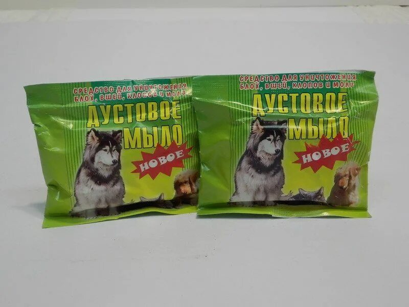 мыло дустовое мыло. дустовое мыло от вшей. дустовое мыло от вшей. дустовое. дустовое мыло от блох.