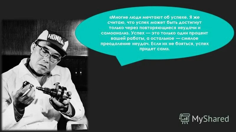 Симптомы отравления ядом. Яд прикол. Даюяд. Синтетические яды. Бейте палкой соитиро хонда.