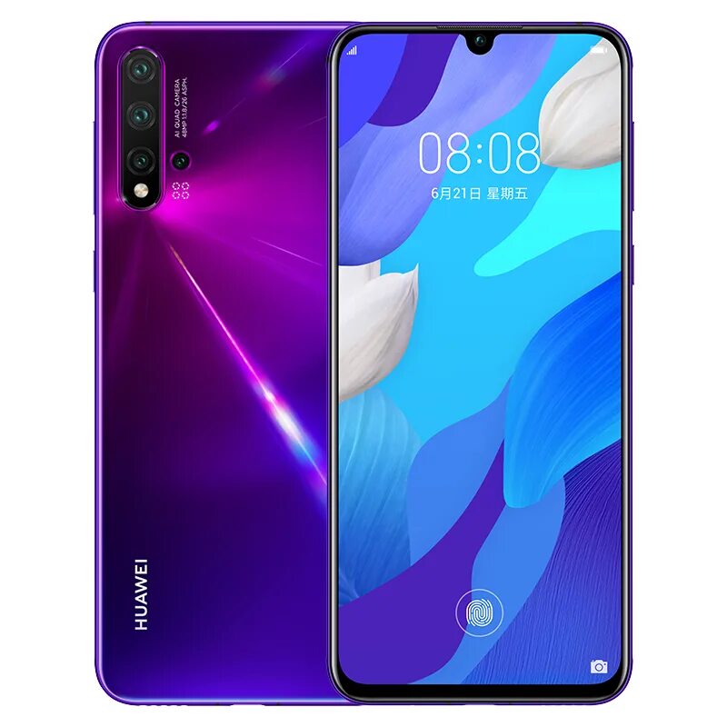 Новые телефоны волгограде. Смартфон Huawei Nova 5. Huawei Nova 5t 6/128gb. Смартфон Huawei Nova 5t 6/128gb, фиолетовый. Huawei Nova 5 Pro.