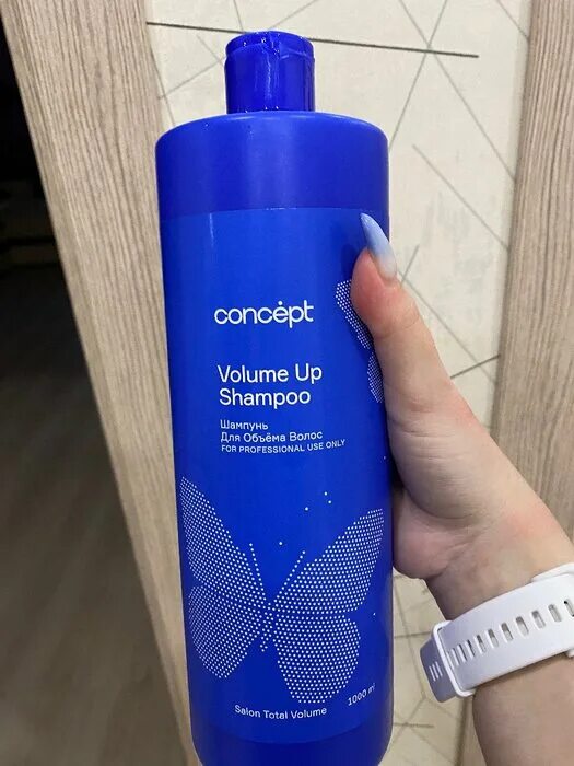 Salon total volume шампунь. Концепт волюм ап спрей. Концепт шампунь для объема. Concept кондиционер активатор 300 мл. Шампунь лучший от концепт для объёма.