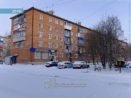 Жолтовский прокопьевск