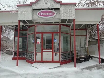 Помещение дмитровская