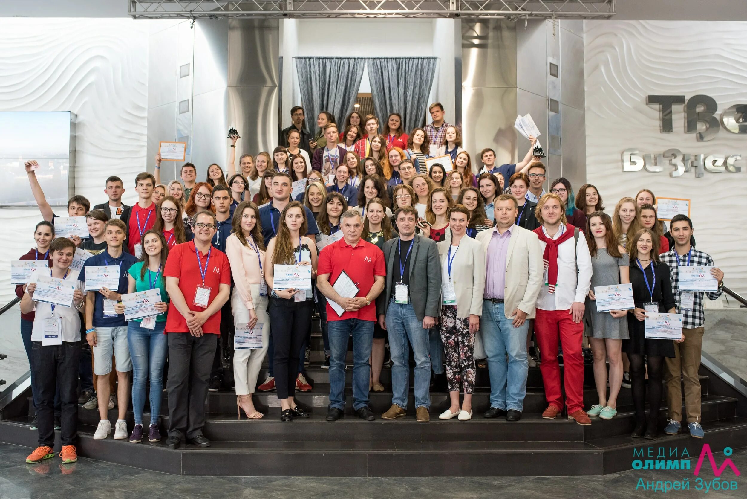 медиа россии. медиа старт. капустянский николай. Olimp media. Olimp media.