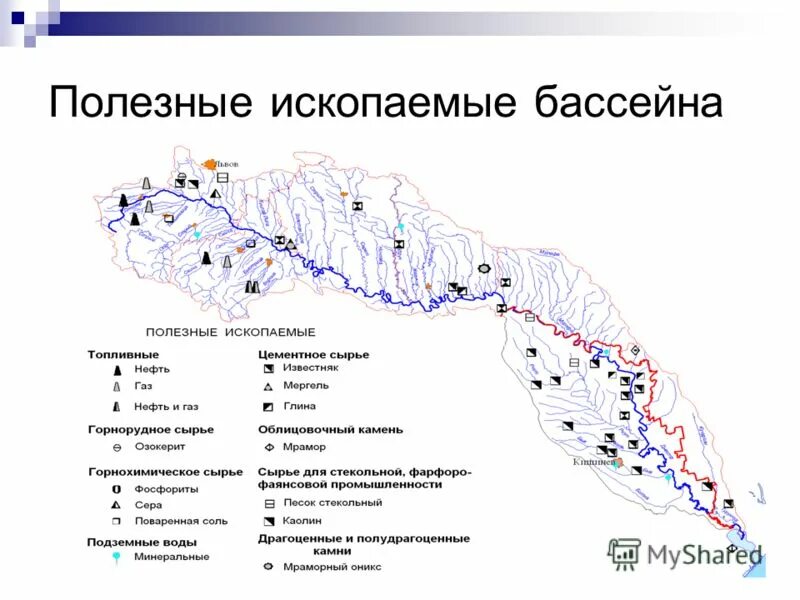 Бассейны ископаемых