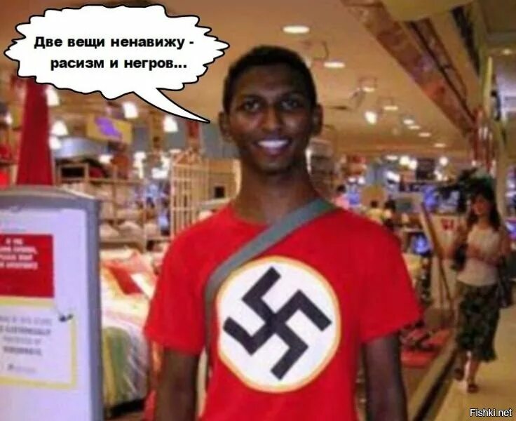 Ненавижу белых. Негр расист. ненавижу негров.