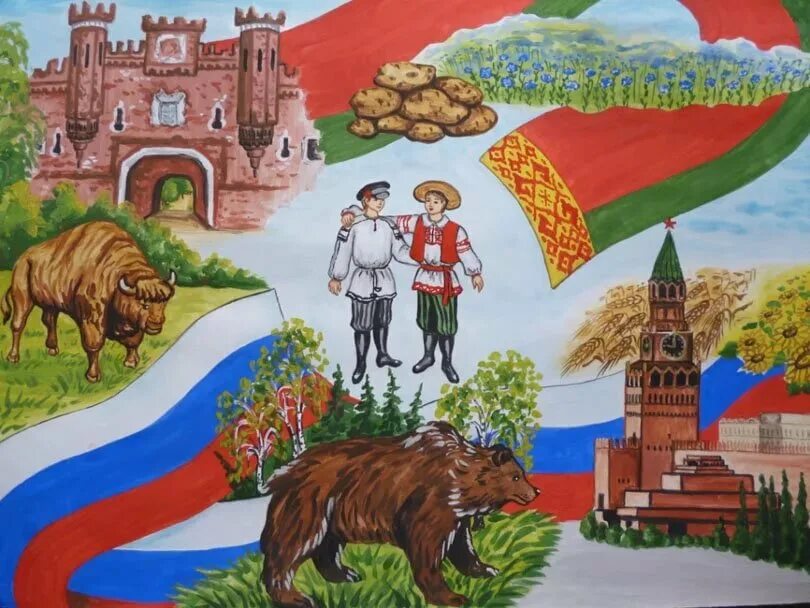 Образ родной земли. Россия иллюстрация. Современная Россия рисунок. Родина иллюстрация. Рисунок на тему Беларусь.