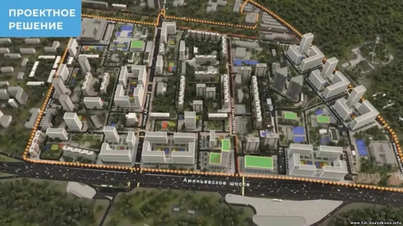 Квартал 124 125 126 фили давыдково. Квартал 124 125 126 фили давыдково. 124 квартал. Квартал 124 125 126 фили давыдково. 124 квартал.