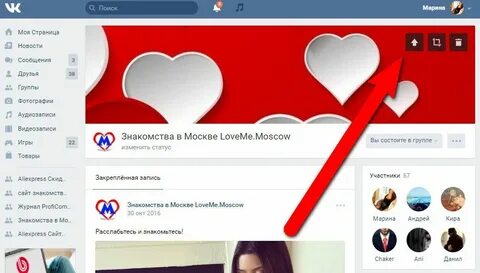 Как сделать фон в сообществе