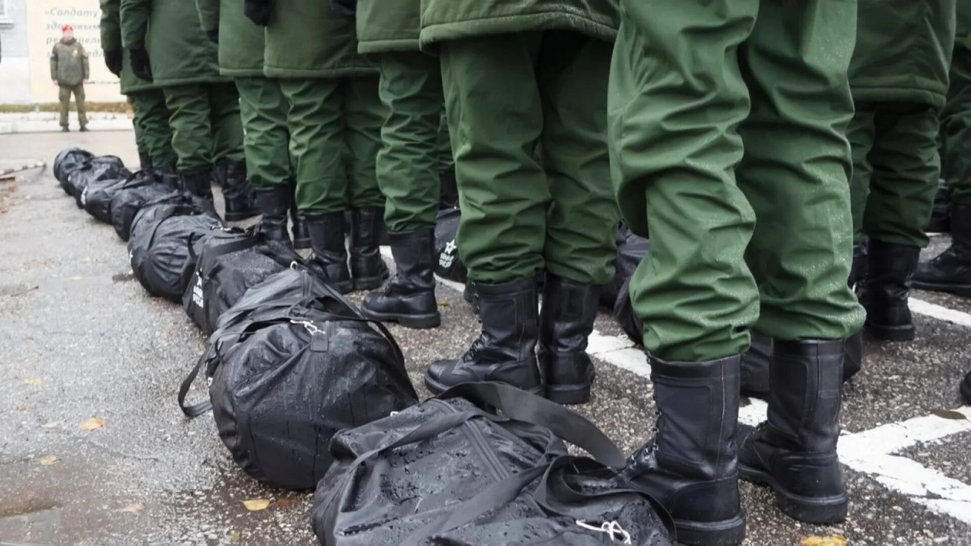 Операция военкомат