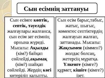 Стриженовтың порно суреттері