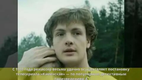Мороз актер википедия