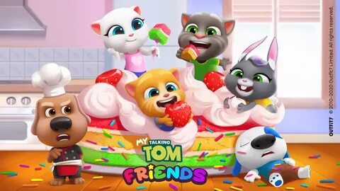 Игру все друзья том