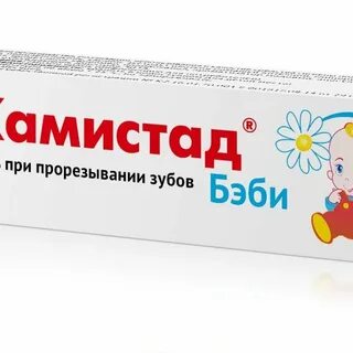 Камистад отзывы