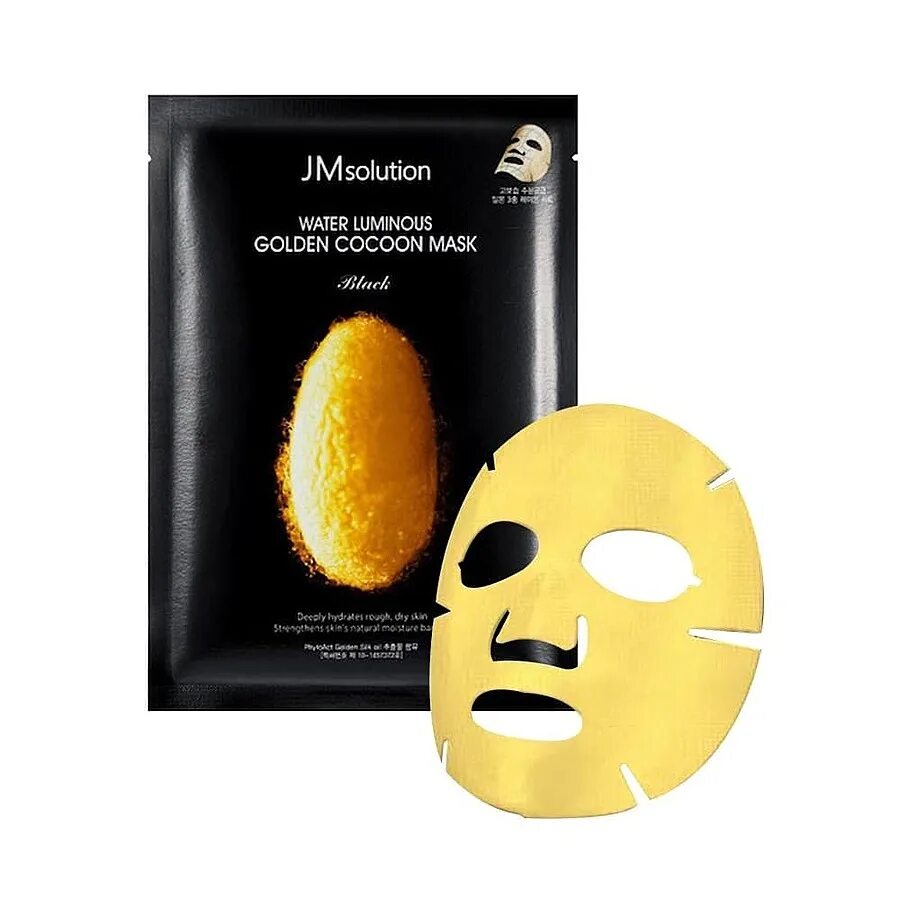 Тканевая маска jmsolution. Тканевая маска jm solution. jm solution маска кокон золотой. маски jmsolution water luminous golden. тканевая маска water luminous golden cocoon mask 45g (jm solution).