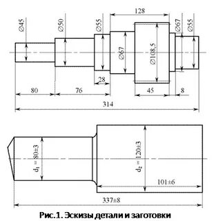 Чтение чертежей обучение для токаря