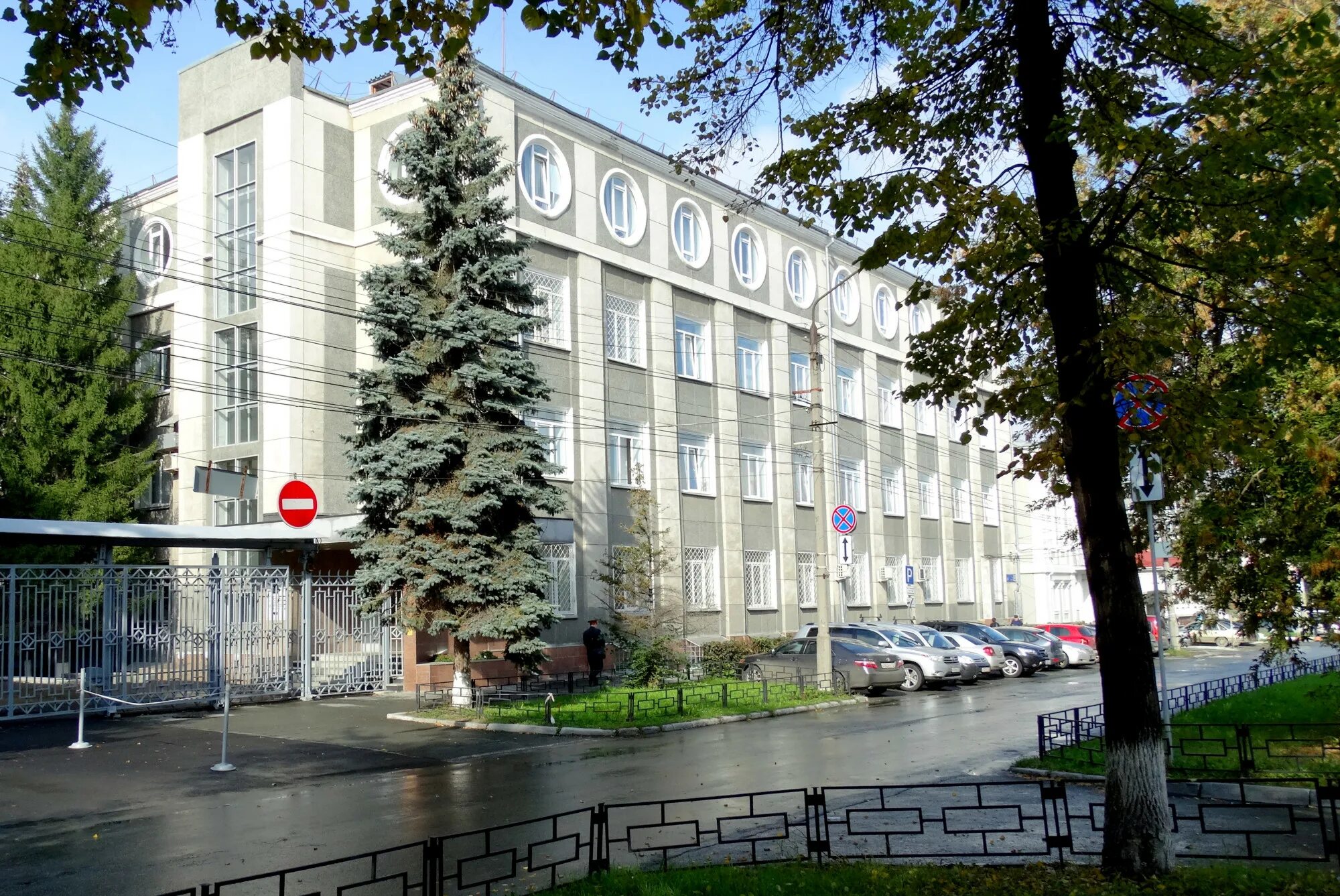 Центробанк екатеринбург. Ул елькина 34. Ул елькина 34. Ул елькина 34. Ул.