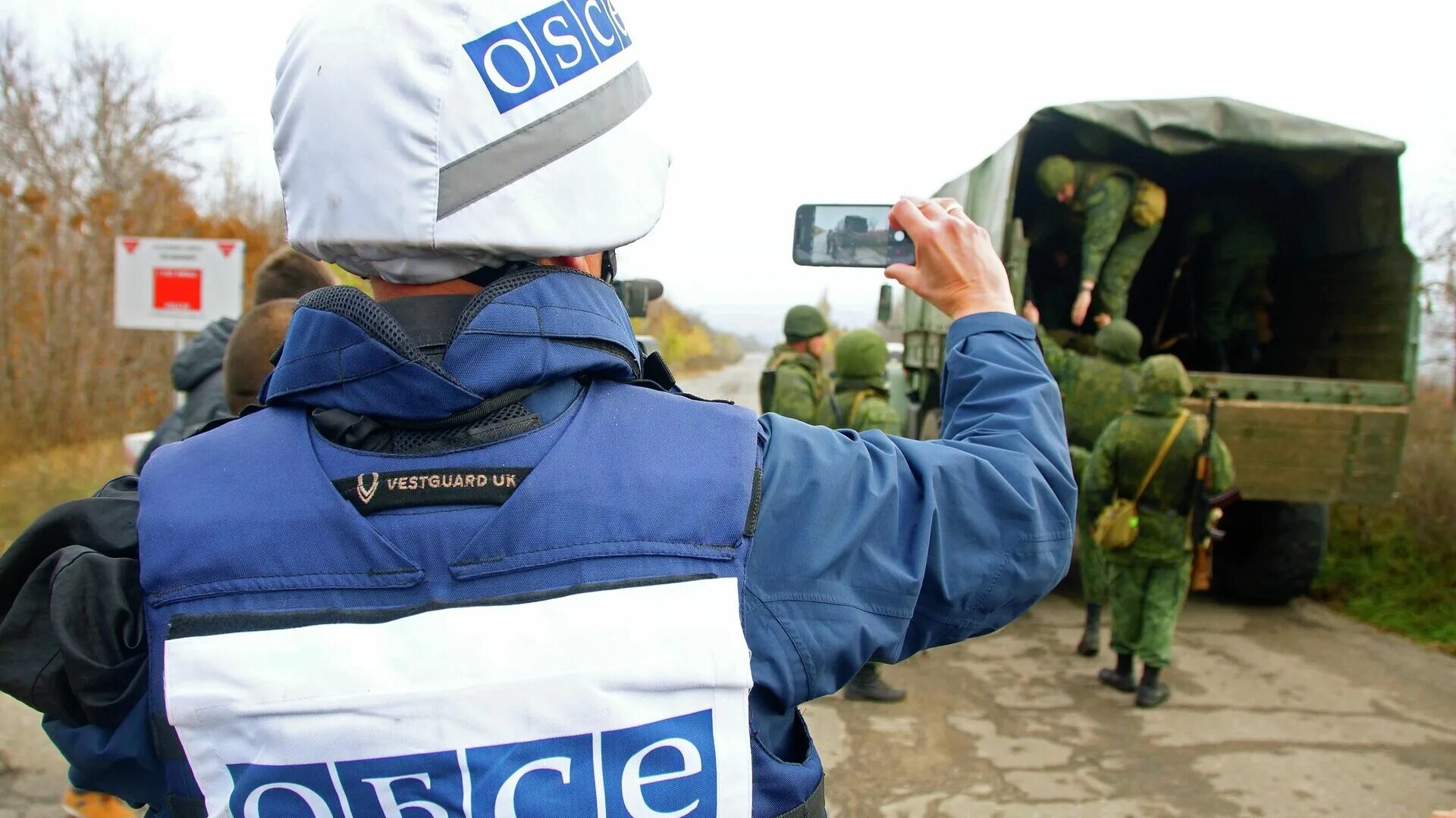 Обсе оон. Специальная мониторинговая миссия ОБСЕ В Украине. ОБСЕ Донбасс. Миссия ОБСЕ на Донбассе. ОБСЕ ЛНР.