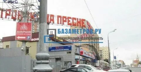 Аренда на пресне