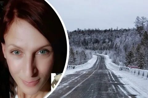 Женщина 15 января