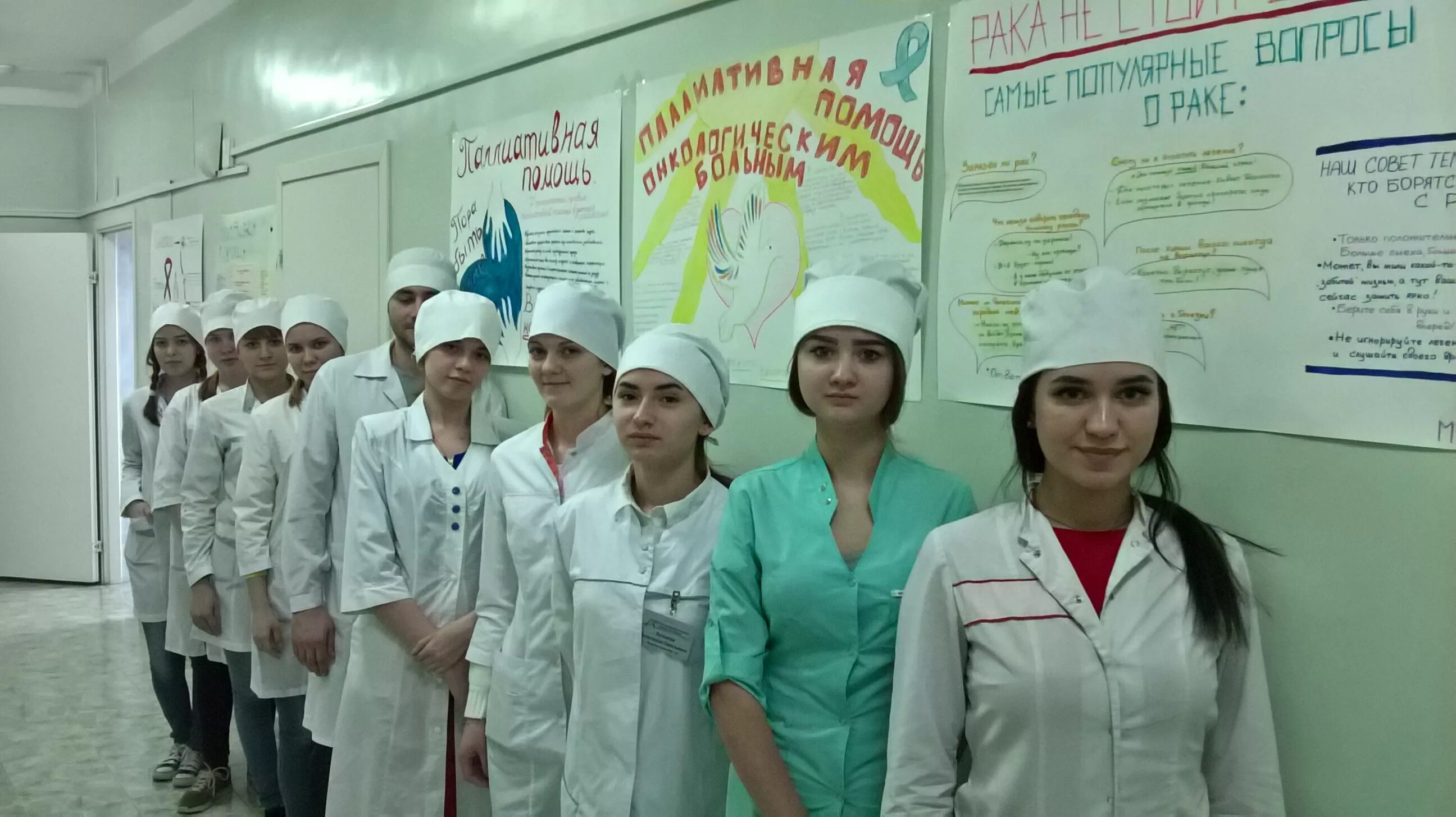 Кмт куйбышевский медицинский техникум. Омский областной медицинский колледж. Цмо гбпоу свердловский областной медицинский колледж. Липецкий медицинский колледж липецк. Северо-осетинский медицинский колледж.