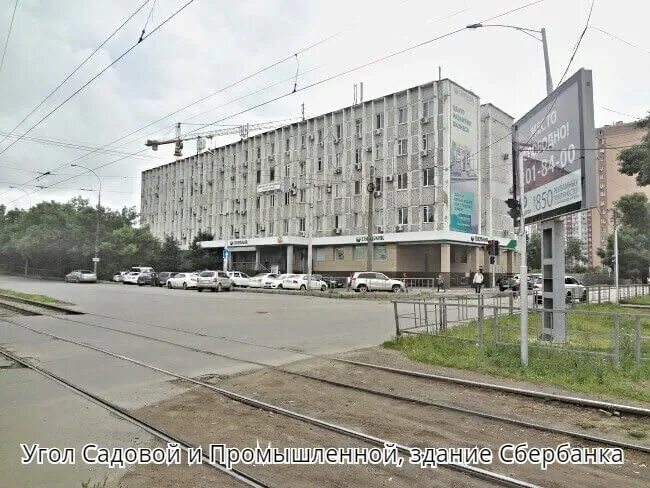 краснодар ул садовая 112. садовая 112 белгород. краснодар ул садовая 112. краснодар ул садовая 112. , 112.