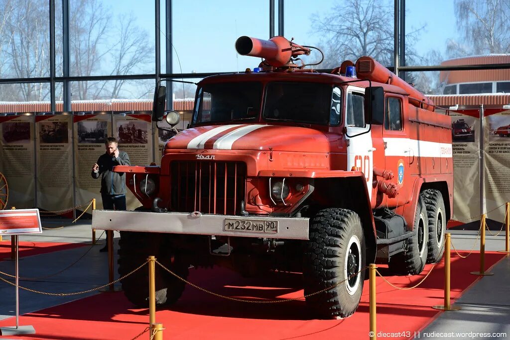 Пожарные автомобили находящиеся на вооружении подразделения. Урал 375 пожарный. Урал 375 АЦ 40. Урал 375 пожарная машина. АВ-40 (375) Ц 50а на шасси Урал-375.