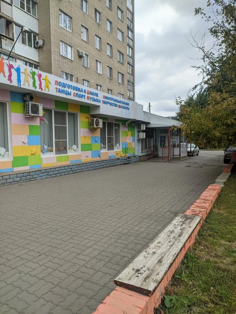 содружества 3 горгаз. содружество 88 ростов на дону стоматология. содружества 41 ростов-на-дону. ростов улица содружества. ул содружества 3 ростов на дону.