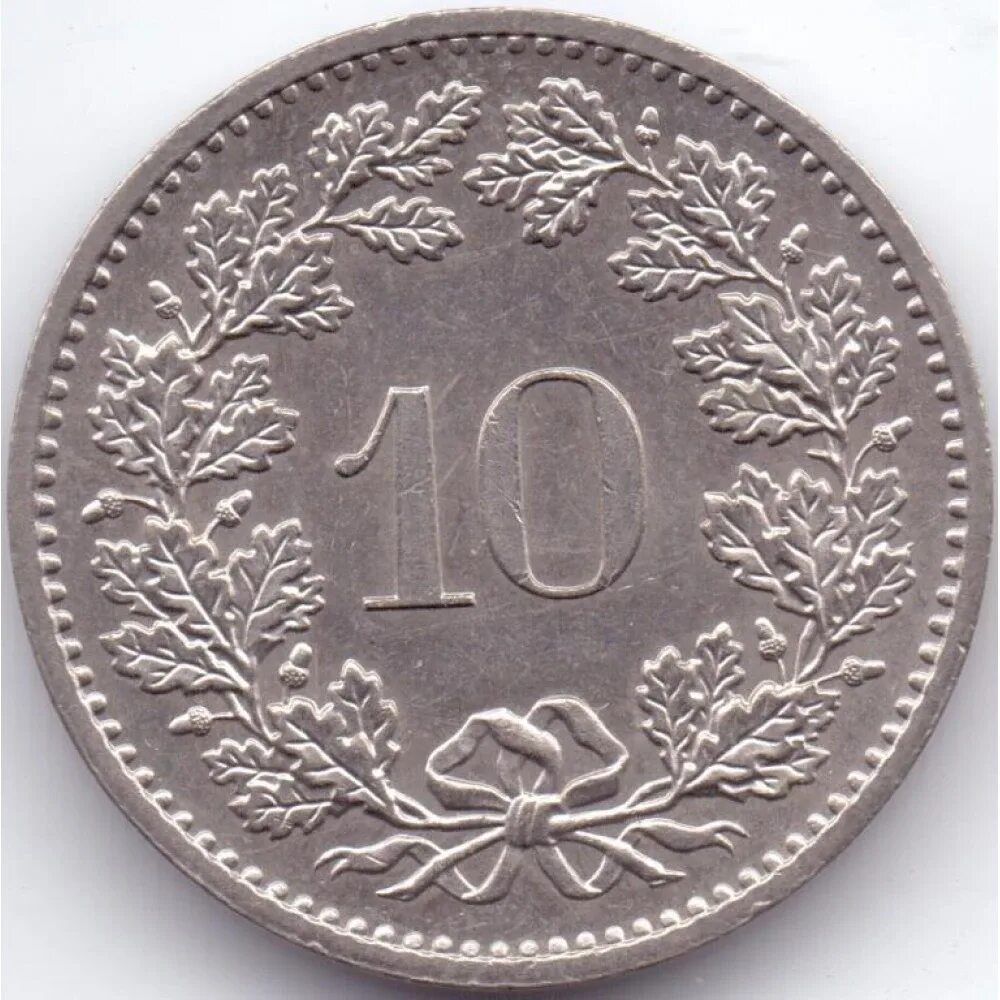 Confoederatio helvetica монета 10. Швейцария 5 раппен 1992. Швейцария 10 раппен 1940. Монета Confoederatio helvetica 5 1996. Confoederatio helvetica