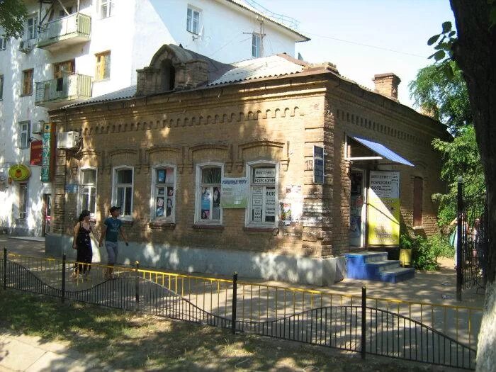 Уральск казахстан. Город уральск казахстан магазины. Уральск тц. Уральск магазины. Город уральск казахстан магазины.