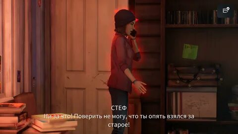 Life is strange true colors выборы