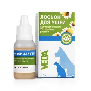 Гигиенический лосьон для ушей