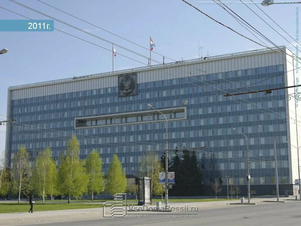 Управление в сфере содействия занятости, government ministries, services, Russia