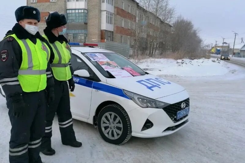 ГИБДД Татарск Новосибирская область. Акции ГИБДД. Водитель притормози. Авария в татарском районе Новосибирской области. Новосибирск татарск на сегодня