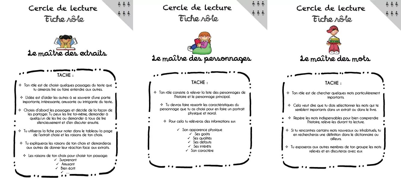 Ce texte est. Упражнения по теме la lecture. Lecture cm1. Texte. Lecture activity.