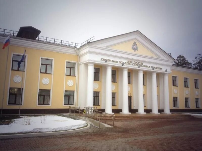 Железногорск общежитие. Железногорск Красноярский край Академия МЧС. Сибирская пожарно-спасательная Академия Красноярск. Сибирская пожарно спасательная Академия МЧС Железногорск. Железногорск Красноярский край МЧС.