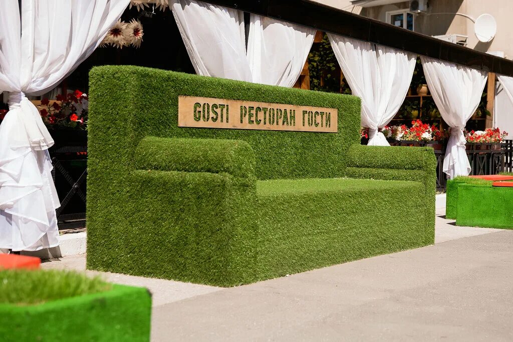 Митбарик тольятти. Альпин парк тольятти ресторан. Гости тольятти. Гагарина 10 гости тольятти. Ресторан прилесье тольятти на баныкина.