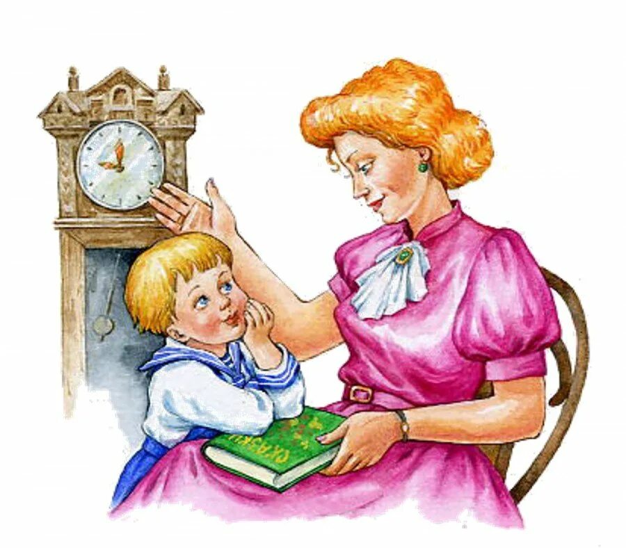 Читать рассказ мамочка. Мама и ребенок иллюстрация. Изображение мамы для детей. Сказочные мамы. Мама картинка для детей.
