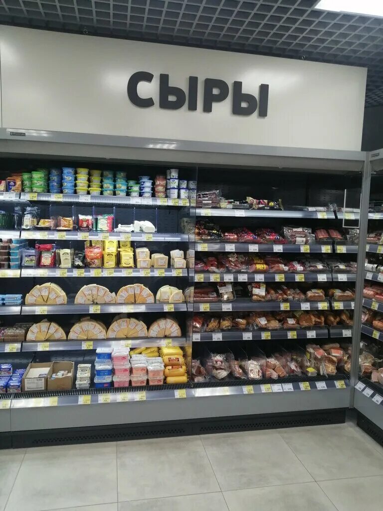 Улица трактовая сысерть. Сысерть быкова монетка. Монета сысерть. Монетка режим работы. Трактовая, д.