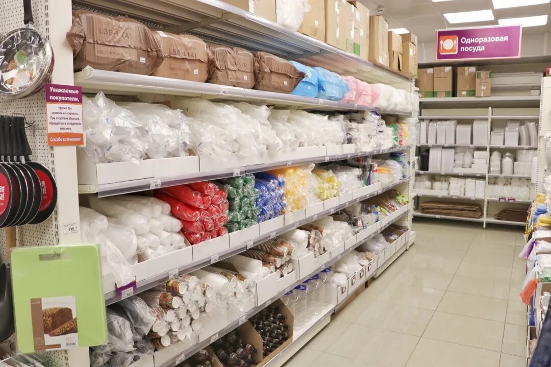 трц ногинский ул комсомольская д 26. щедрая лавка ногинск. ногинск. сильверхоф канцтовары ногинск. днс торговый центр ногинский.