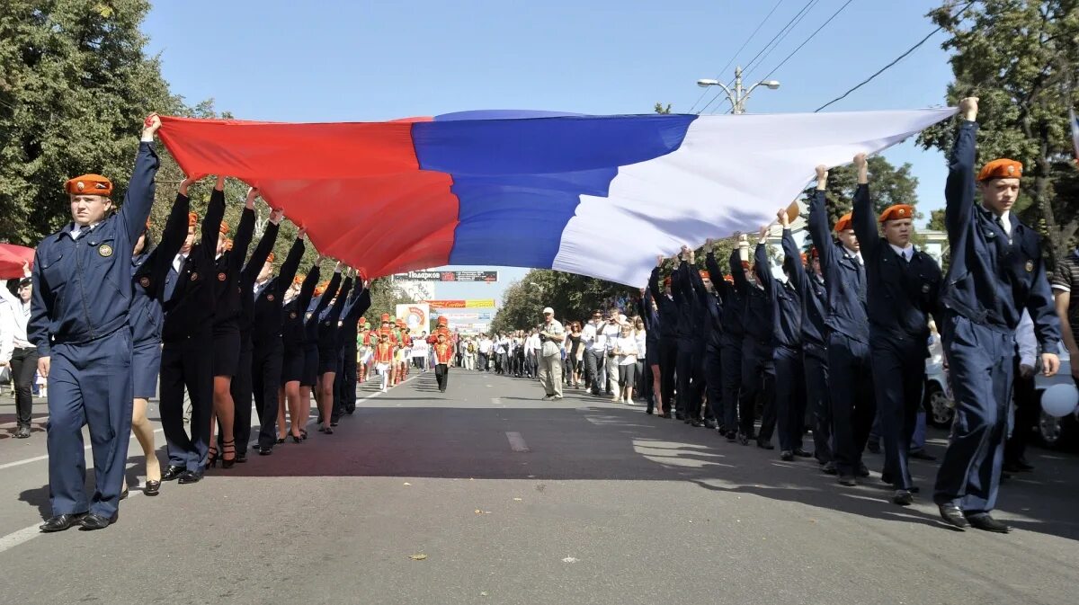 Воронеж день россии. День России Воронеж. День образования Воронежской области. 13 Июня день образования Воронежской области. День образования ХВВСУ.