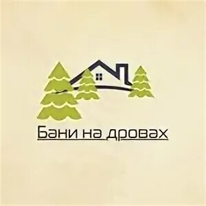 баня клеопатра михайловка волгоградской области. сауна h2o михайловка волгоградская. сауна в городе каменка. излучина светлый яр бассейн. баня клеопатра волгоград.