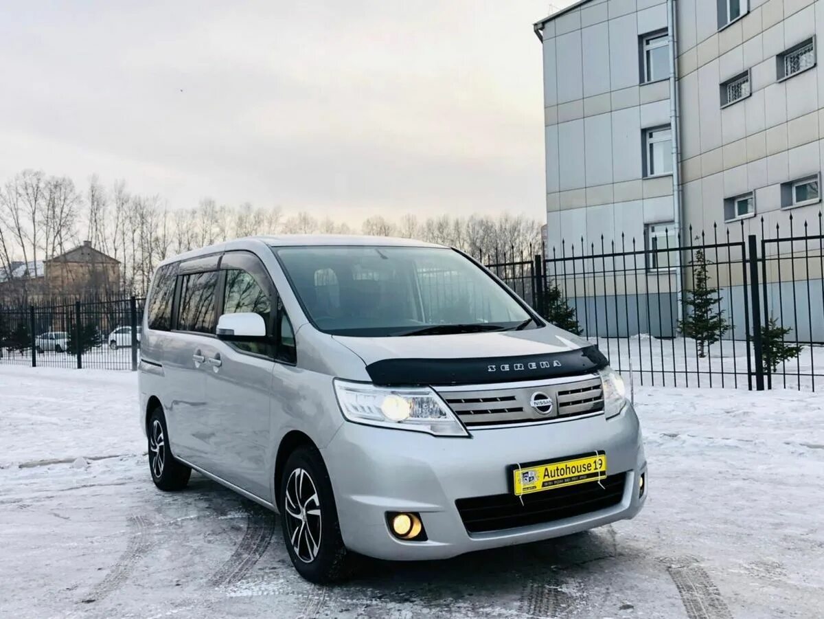 Минивэн toyota noah полный привод. Минивэн на бензине. Минивэн на бензине. Минивэн на бензине. Минивэн на бензине.