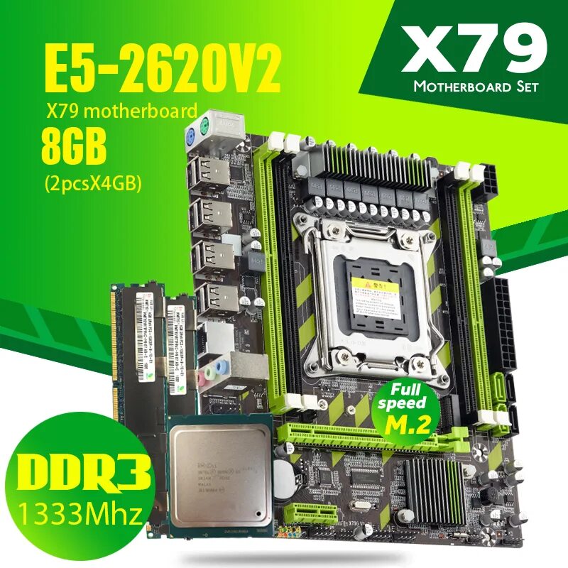 Atermiter x79, lga2011 Combos e5-2640 v2 e5 2640 v2 CPU 4 шт. X 4. Материнская плата Atermiter x79g 2011. Atermiter x79 Turbo. Комплект Xeon 2650v2 Atermiter. Atermiter ddr4 ecc reg