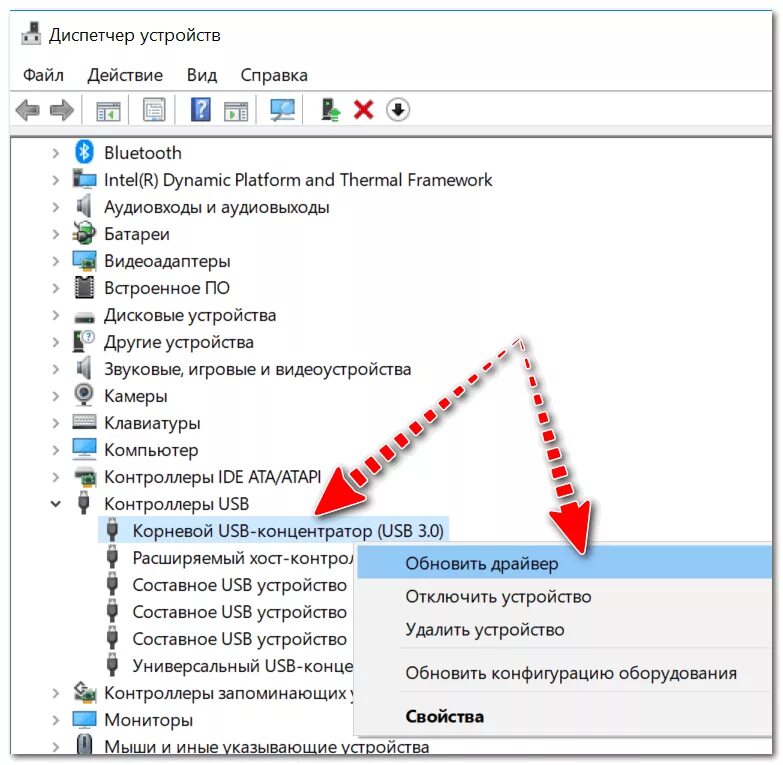 Телефон не видит подключение через usb. Подключение USB-устройства. Компьютертне видит телефон. Компьютер не видит телефон. Диспетчер устройств на телефоне.