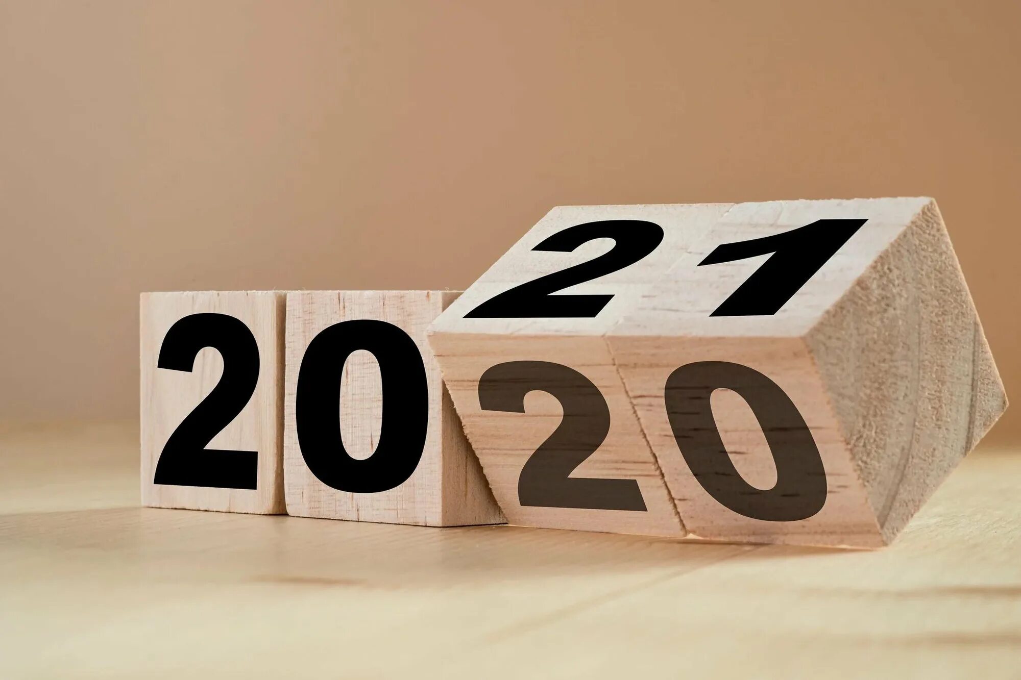 2020 год библиотек. 2020 Год. 2021 Год. 2020 Год картинка. Картинка 2021 год.